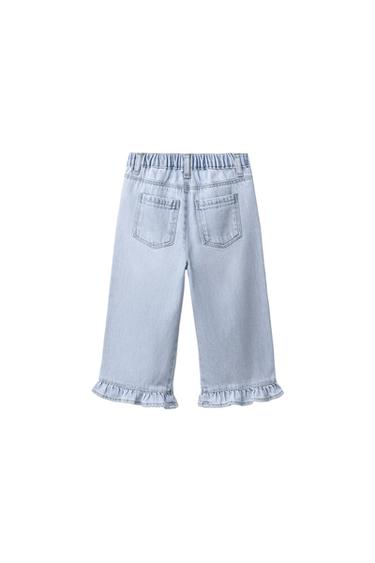 CULOTTE JEANS WITH RUFFLES - Light blue by Zara - Image 2