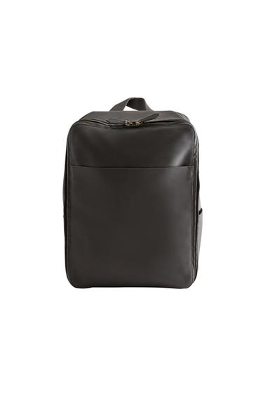 LEATHER BACKPACK - Chocolate Brown by Zara