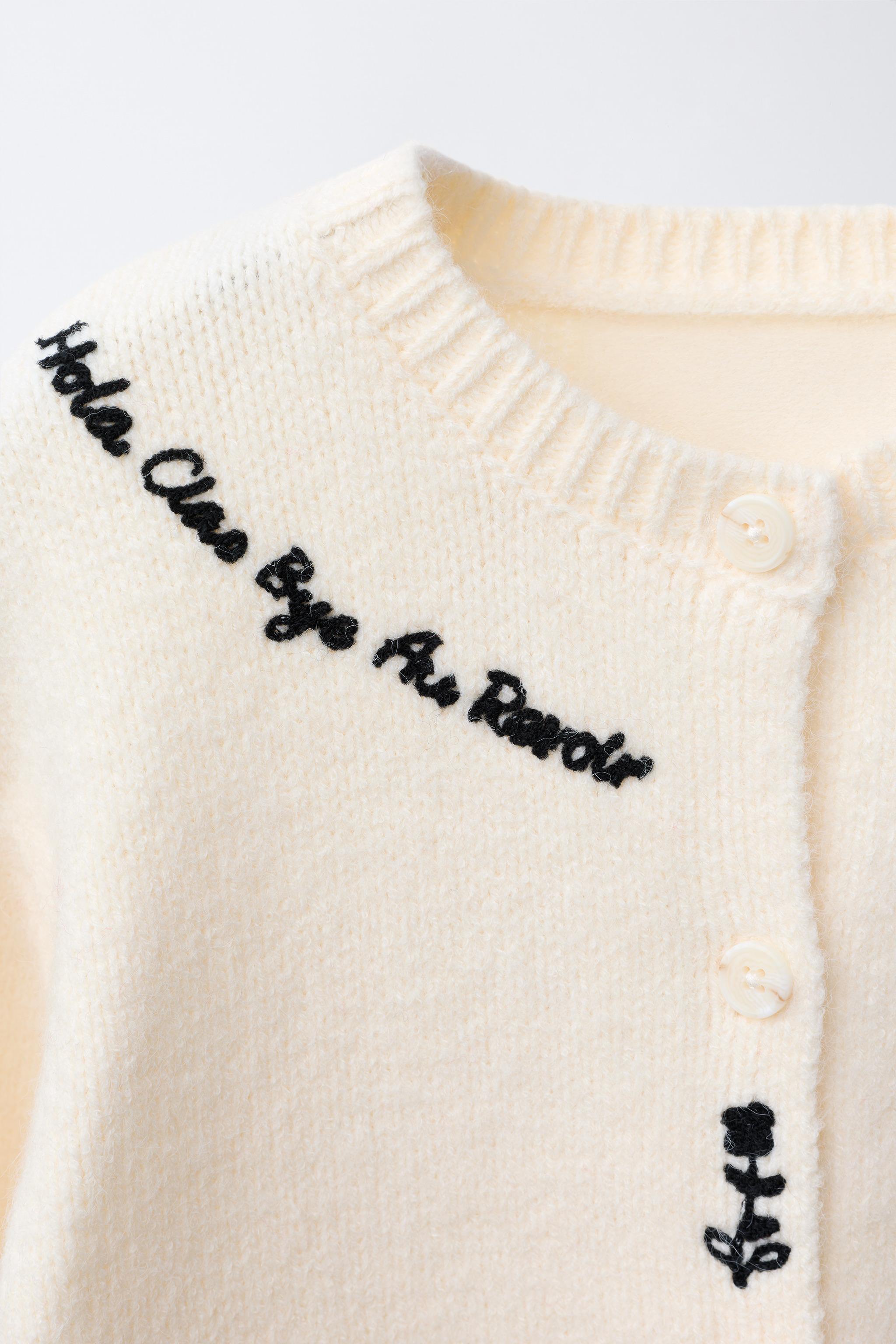 EMBROIDERED CARDIGAN - Light beige | ZARA South Africa