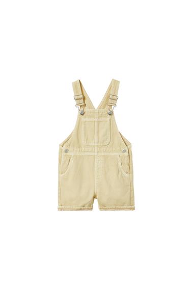 DENIM DUNGAREES