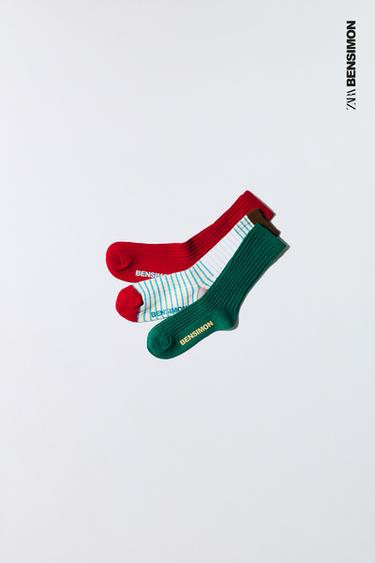 BENSIMON ® X ZARA PRINTED THREE-PACK SOCKS - striped by Zara
