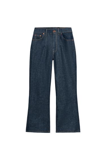 JEAN ZW COLLECTION FLARE COURT TAILLE MOYENNE - Bleu de Zara