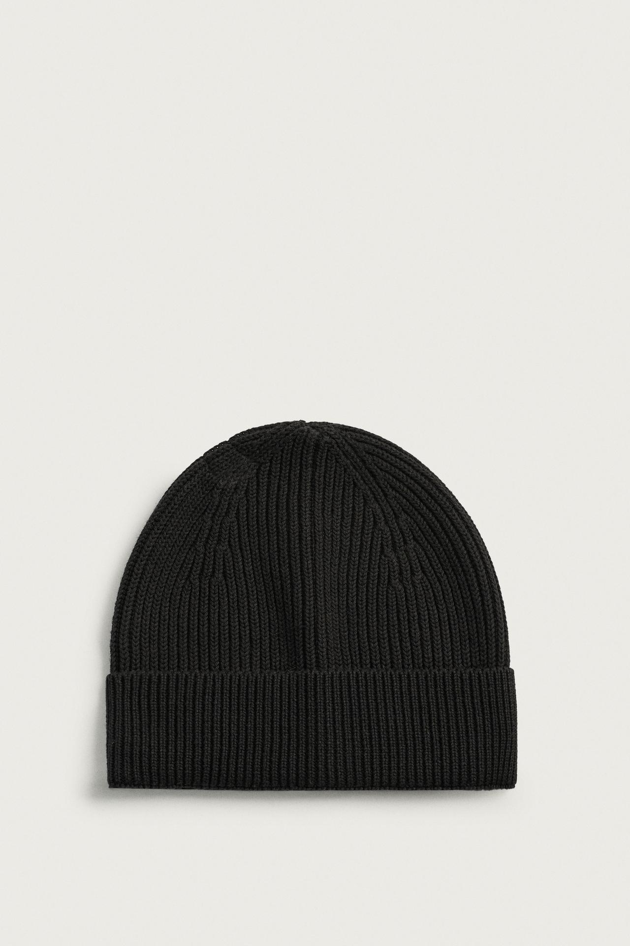 STRIPED JACQUARD KNIT BEANIE — Black