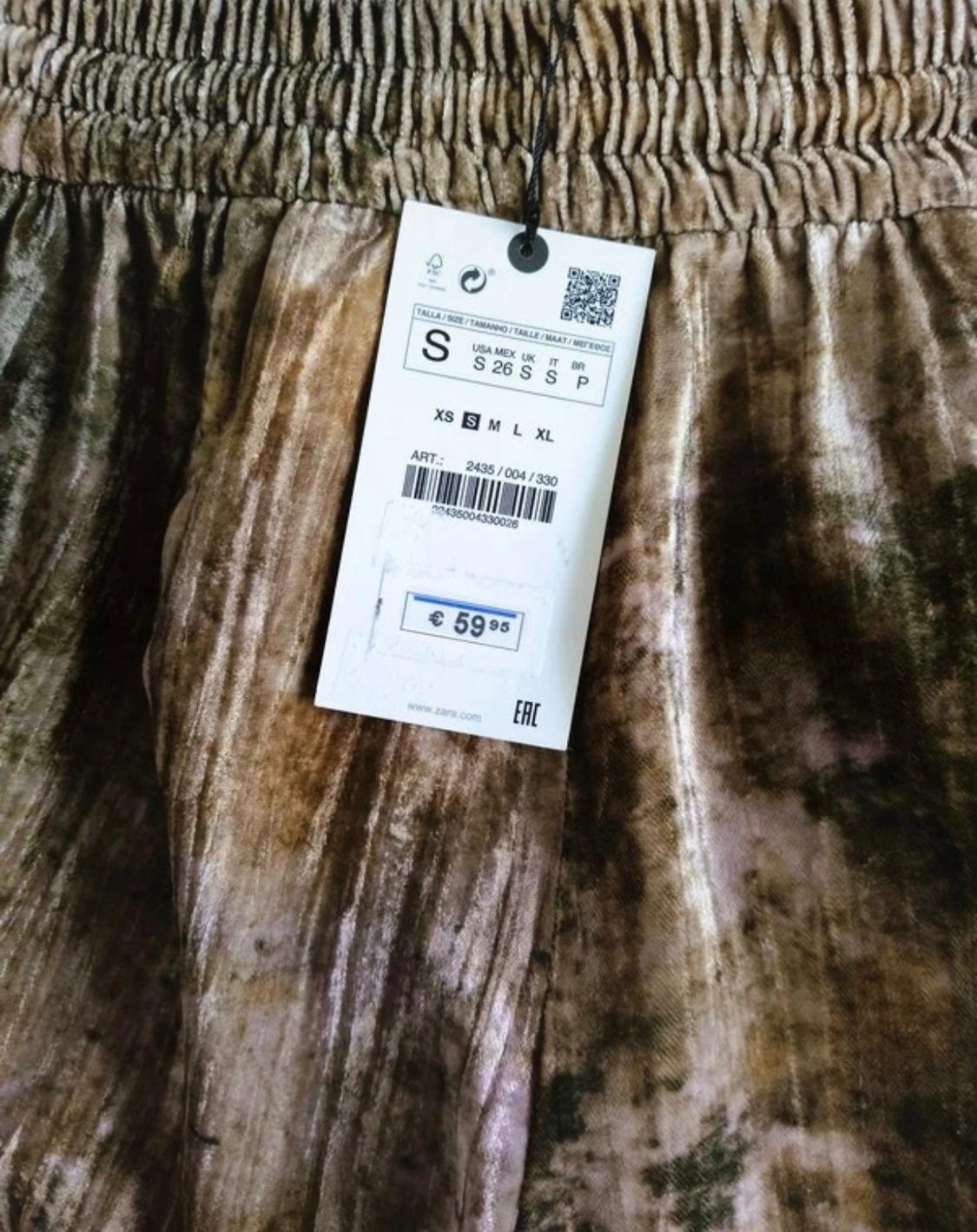 ΠΑΝΤΕΛΟΝΙ TIE-DYE ΑΠΟ ΒΕΛΟΥΔΟ - Image 2