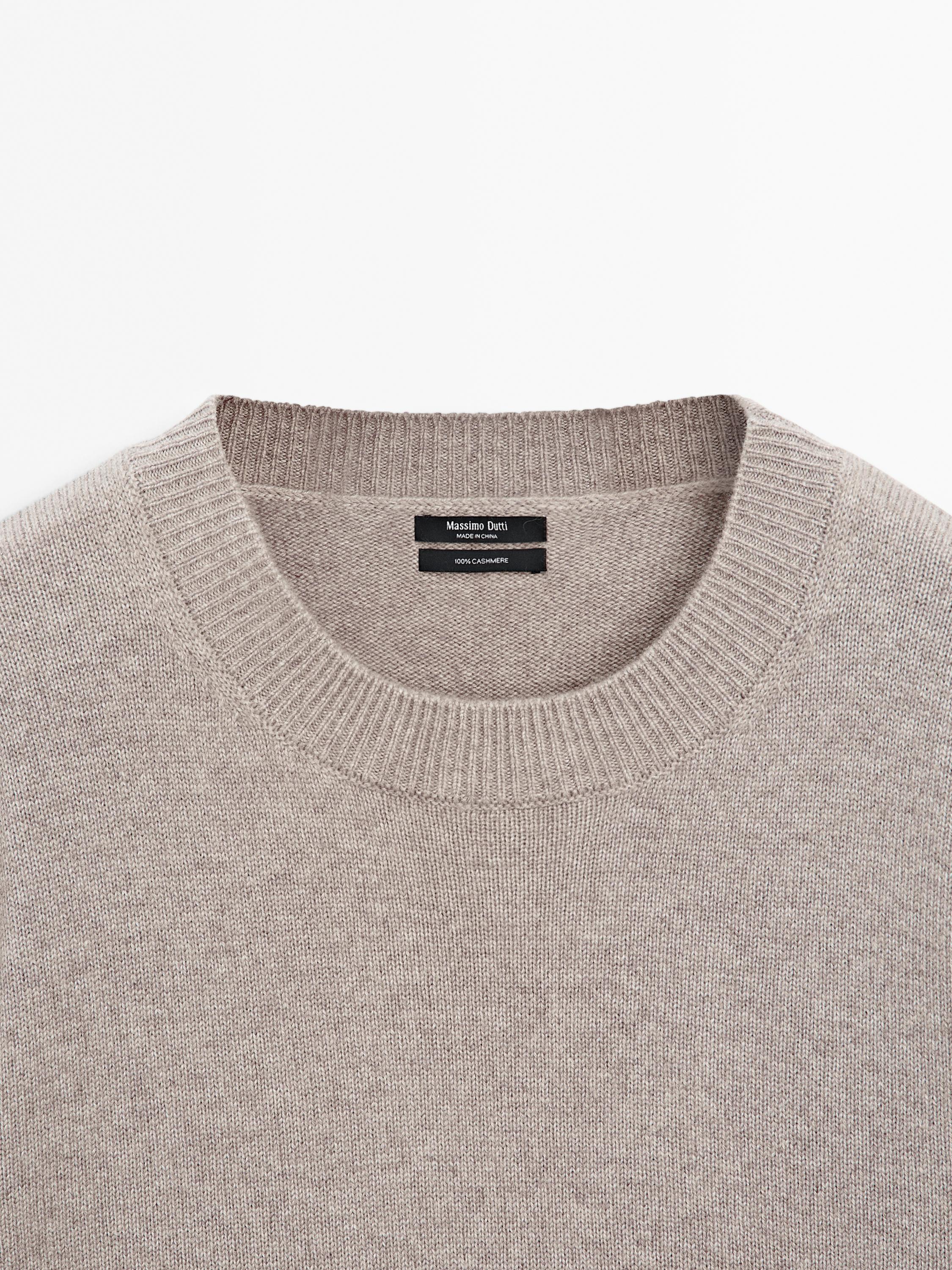 Oversize knit sweater with short sleeves