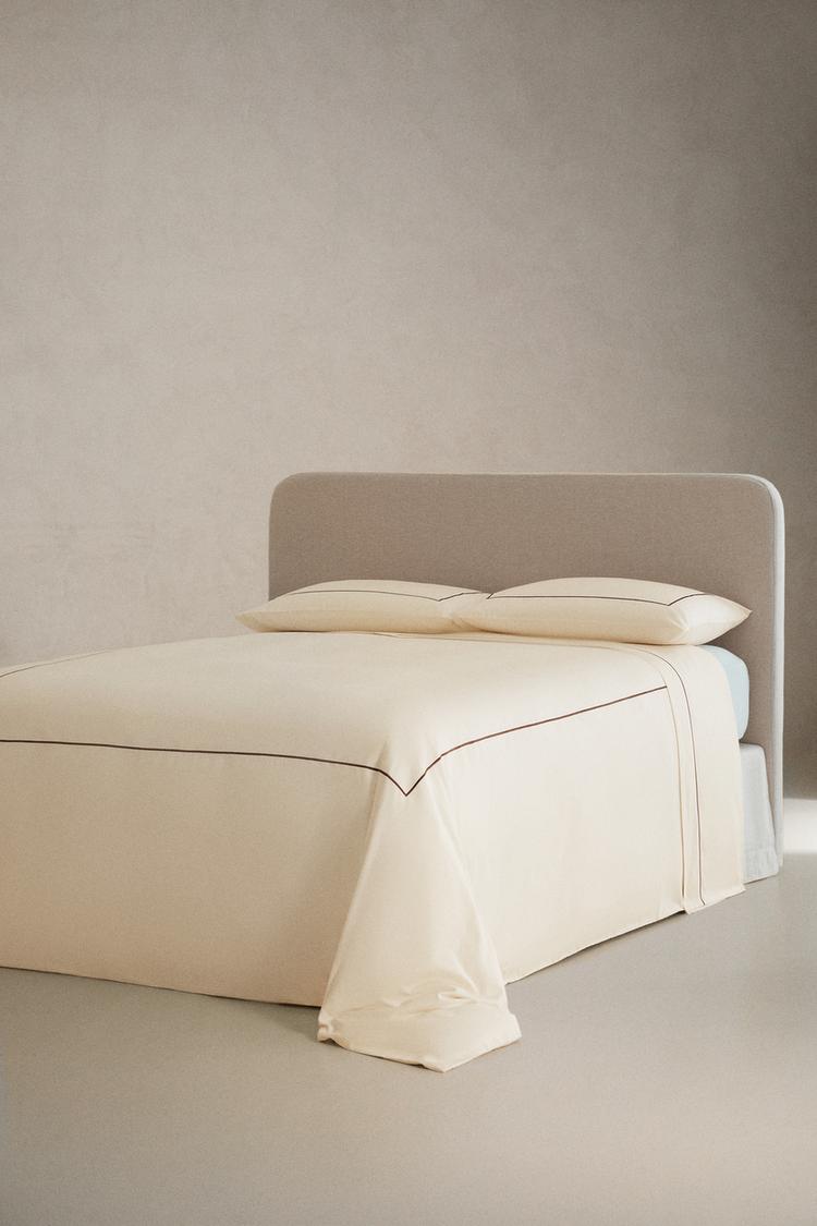 SATEEN DUVET COVER WITH SCALLOPED TRIM (400 THREAD COUNT) — Brown / Taupe