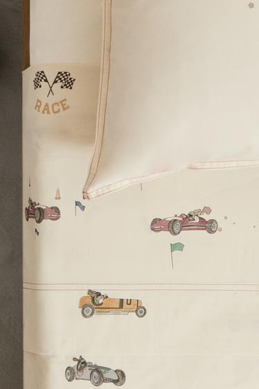 DRAP DE DESSUS ENFANT CHIEN DE COURSE - Multicolore de Zara - Image 5