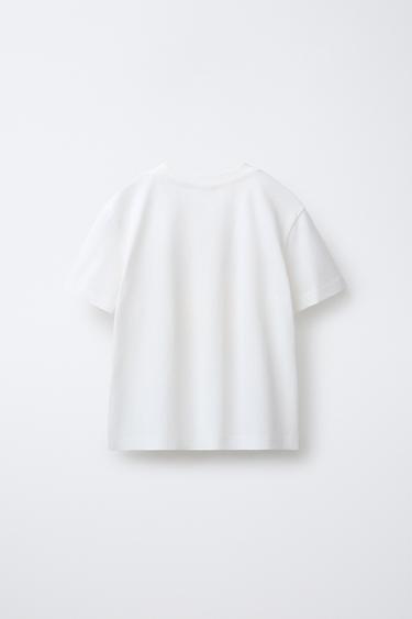 6-14 YEARS/ STRIPED LEMON PYJAMAS - Orange by Zara - Image 2