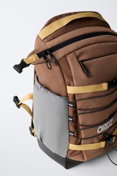 SAC À DOS TECHNIQUE - Marron de Zara - Image 3