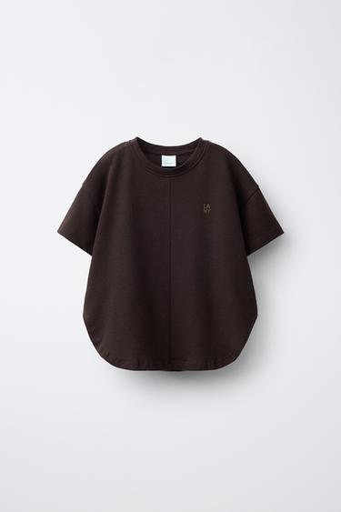 ENSEMBLE T-SHIRT ET PANTALON WIDE LEG UNIS - Marron de Zara - Image 1