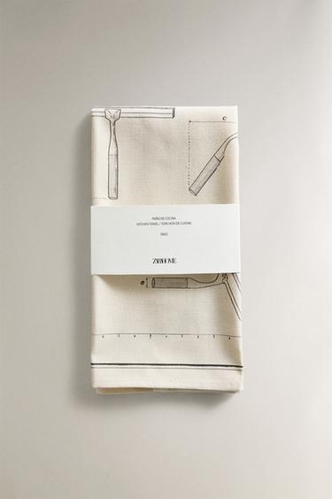 PACK OF CLEANING COTTON TEA TOWEL (PACK OF 2) - Light beige by Zara - Image 4