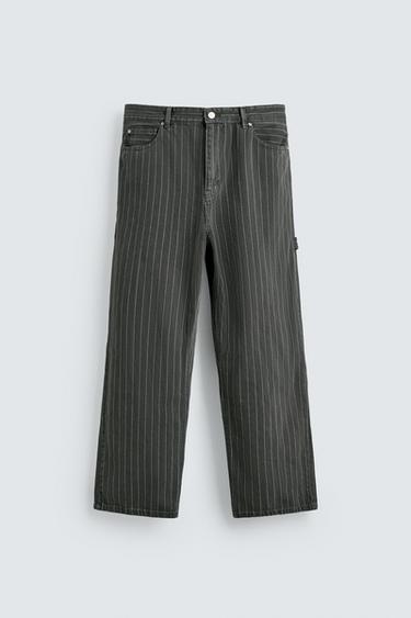PINSTRIPE BAGGY FIT TROUSERS - Grey / Blue by Zara