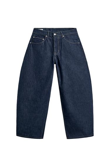 Μπροστινή όψη μπλε indigo τζιν balloon fit με πέντε τσέπες και μπροστινό κλείσιμο με φερμουάρ και κουμπί.