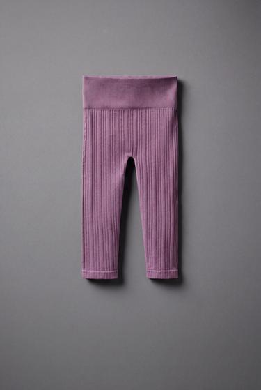 БЕСШОВНЫЕ СПОРТИВНЫЕ ЛЕГИНСЫ — ЦВЕТ РОЗОВОГО ДЕРЕВА от Zara