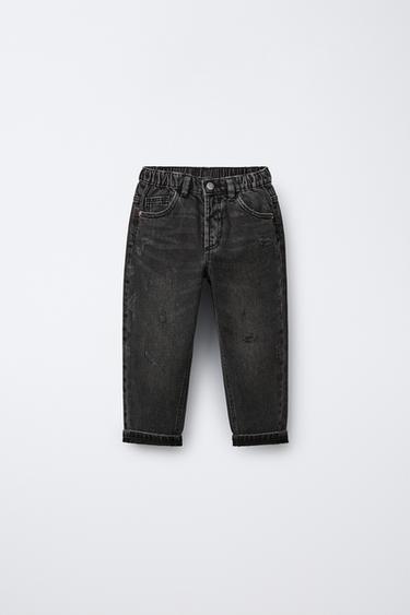 Zara RIPPED BAGGY JEANS - Gray
