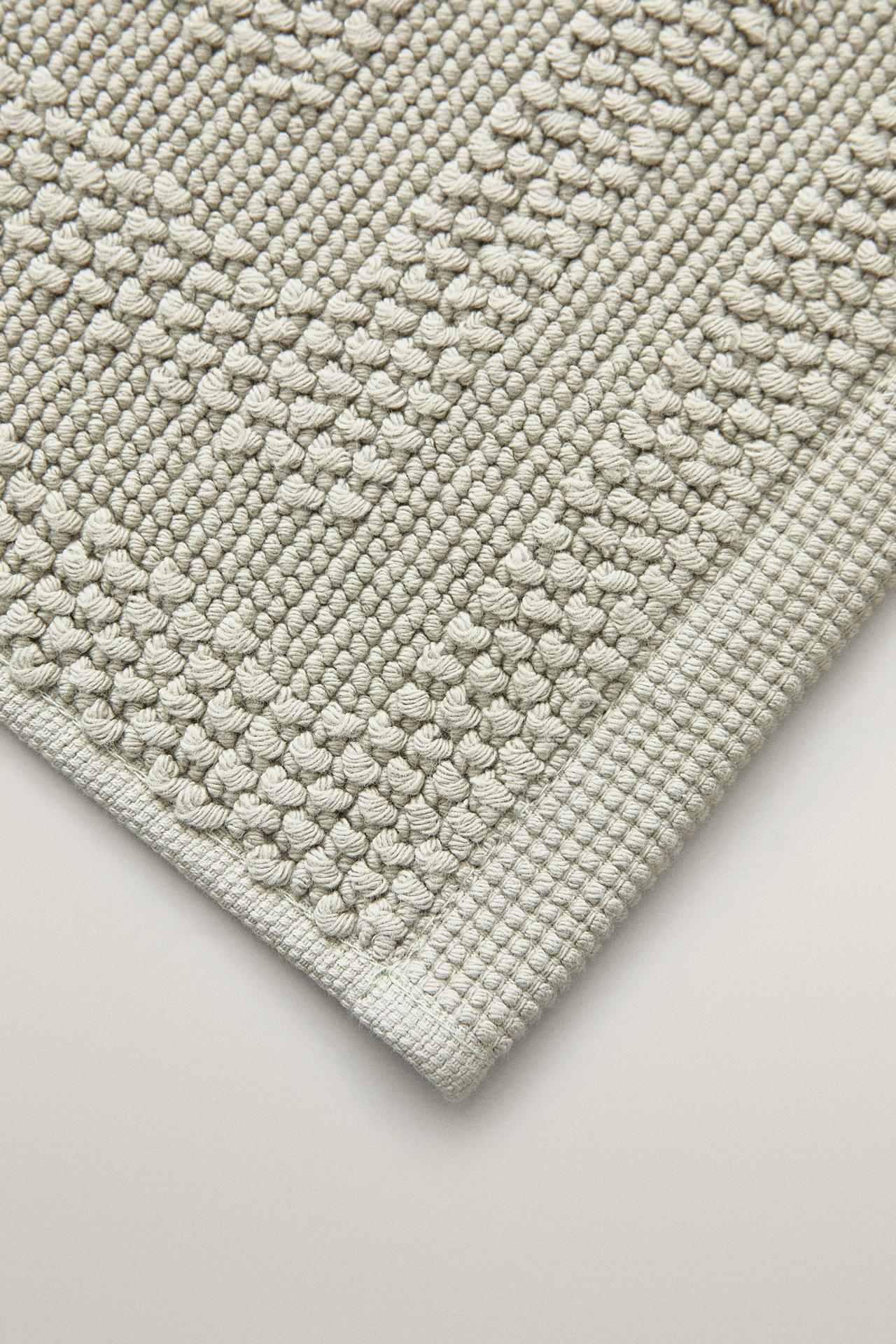 COTTON BATH MAT — Blue / Green