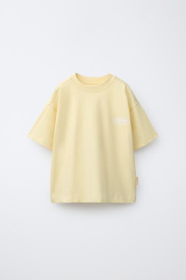 ENSEMBLE T-SHIRT ET BERMUDA À INSCRIPTION - Jaune clair de Zara - Image 1