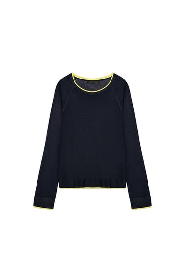 ТРИКОТАЖНИЙ СВЕТР З ЕФЕКТОМ БАГАТОШАРОВОСТІ - Дуже темний сірий Zara