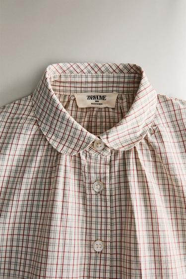 CHILDREN'S CHECK SET OF PYJAMAS - Cream by Zara - Image 2
