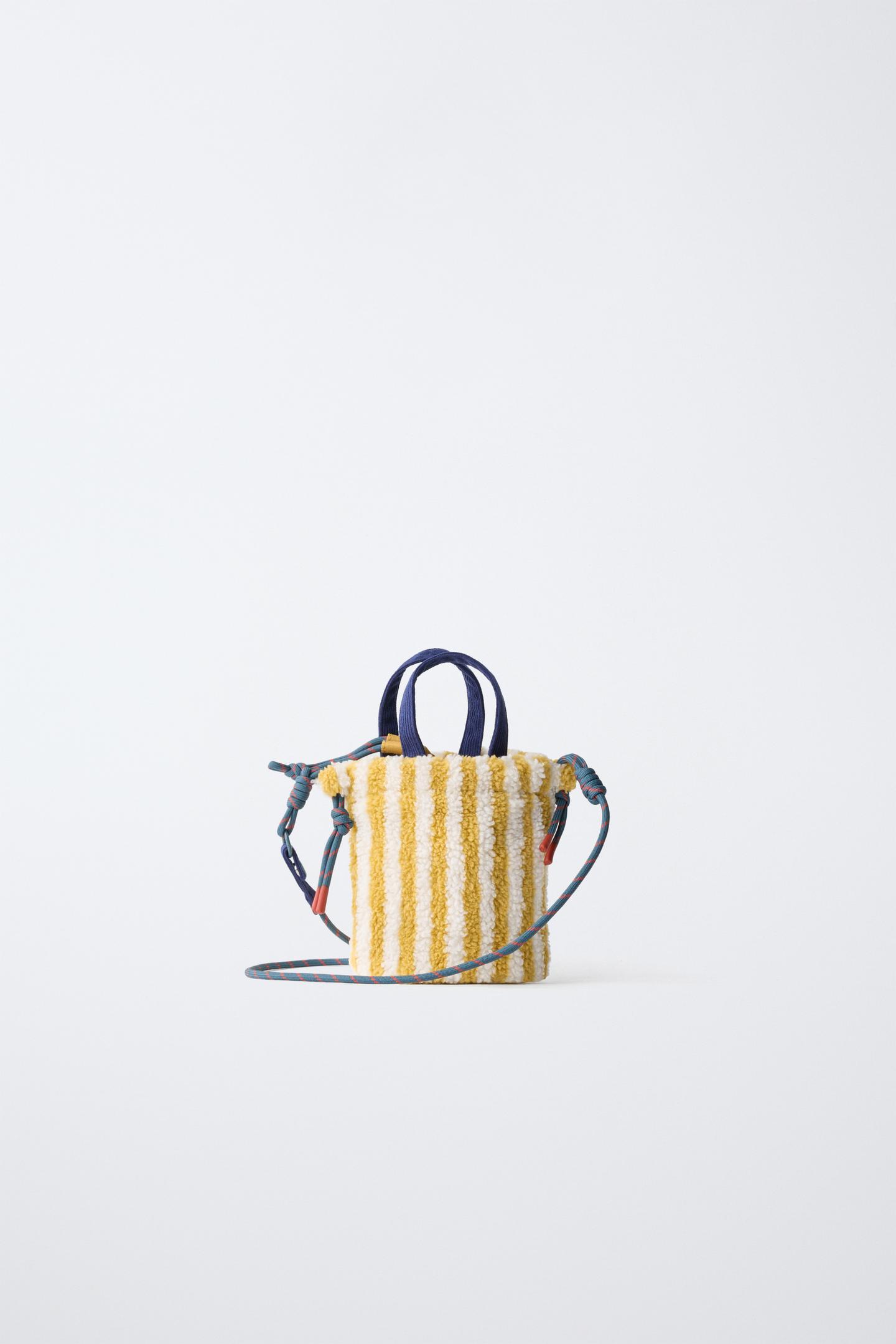 Детская сумка Zara Striped Shearling Crossbody, цвет: Горчичный — фото 5