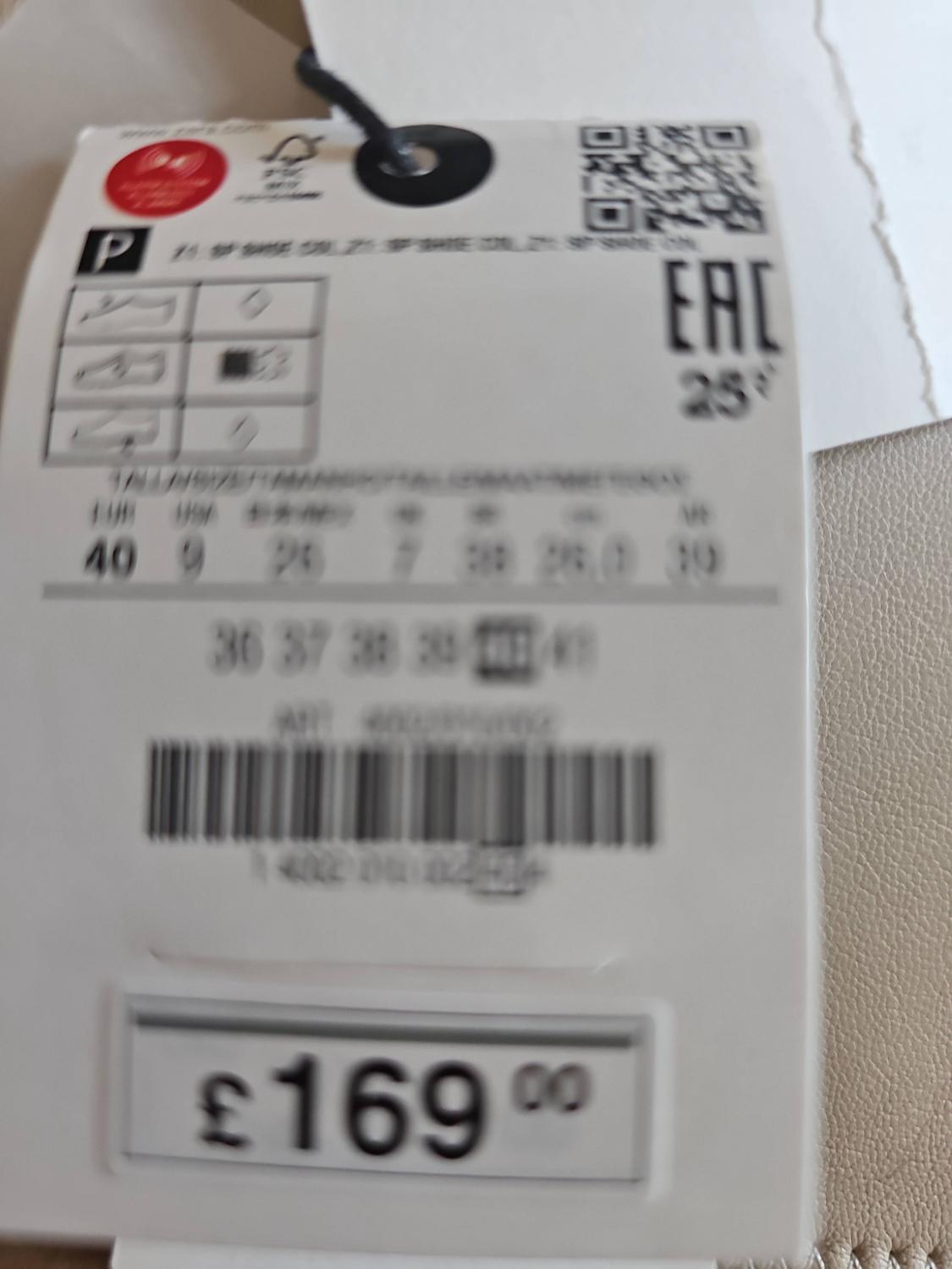 ΙΣΙΑ ΕΦΑΡΜΟΣΤΗ ΜΠΟΤΑ XL LIMITED EDITION - Image 9