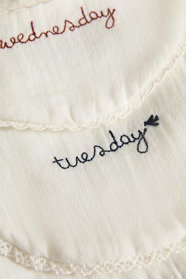 BAVOIR BÉBÉ HEBDOMADAIRE (PACK DE 7) - Blanc cassé de Zara - Image 1