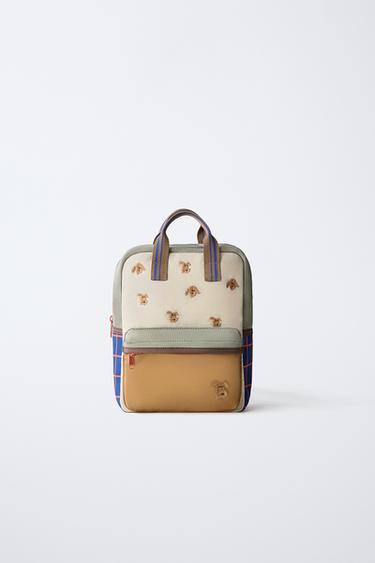 MOCHILA PERRITOS - Marrón Camel de Zara - Imagen 0
