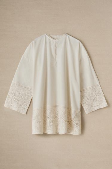 CHEMISE DE NUIT COURTE - Écru de Zara - Image 4