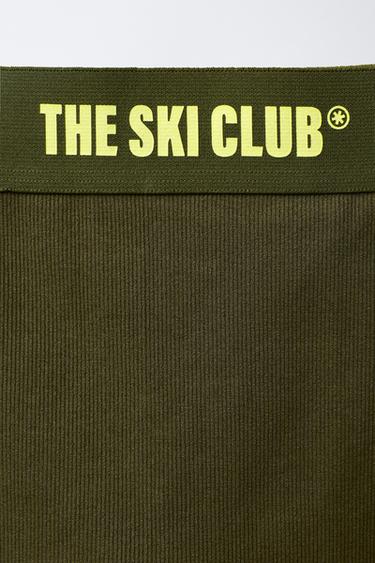 LEGGING SEAMLESS RESPIRANT SKI COLLECTION - Kaki de Zara - Image 2