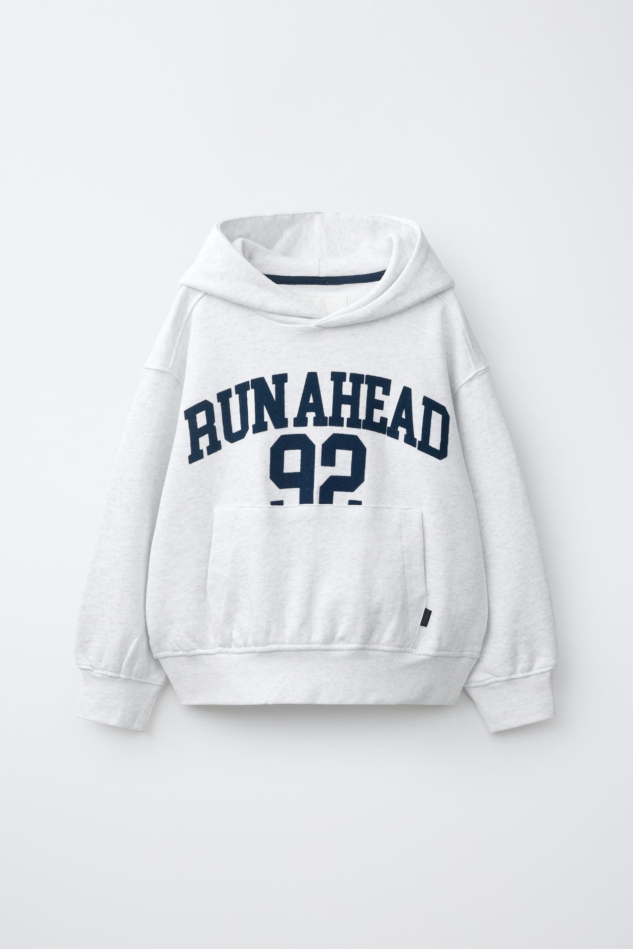 TEXT PRINT JOGGING HOODIE — Pearl gray