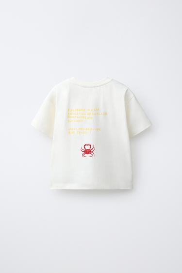 Zara ISABELLE VANDEPLASSCHE © CRAB T-SHIRT - Oyster-white