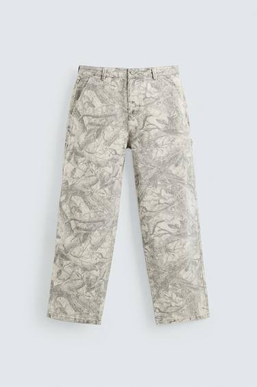 ABSTRACT PRINT CARPENTER TROUSERS - 026 by Zara