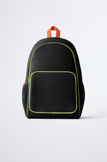 SCHOOL BACKPACK - Black by Zara