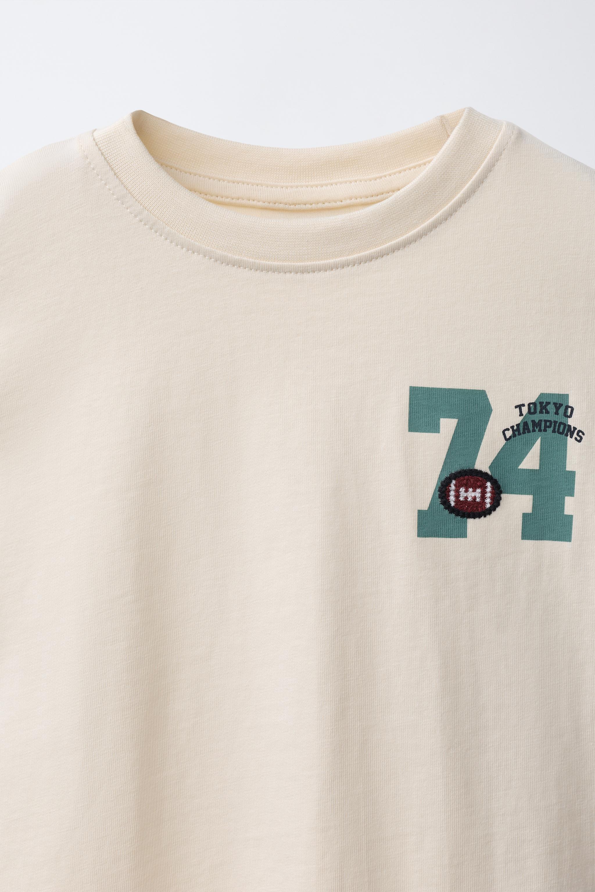 BASKETBALL PRINT T-SHIRT