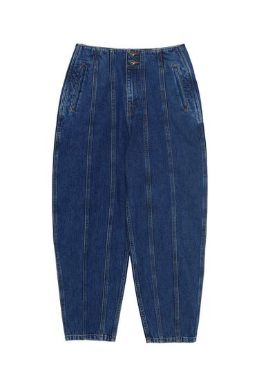 Z1975 SLOUCHY JEANS