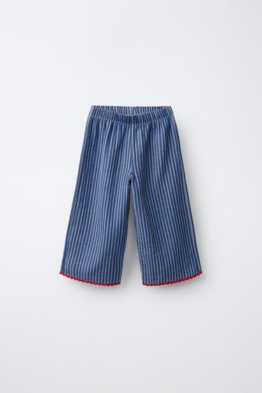 STRIPED RICKRACK TROUSERS - Bluish by Zara
