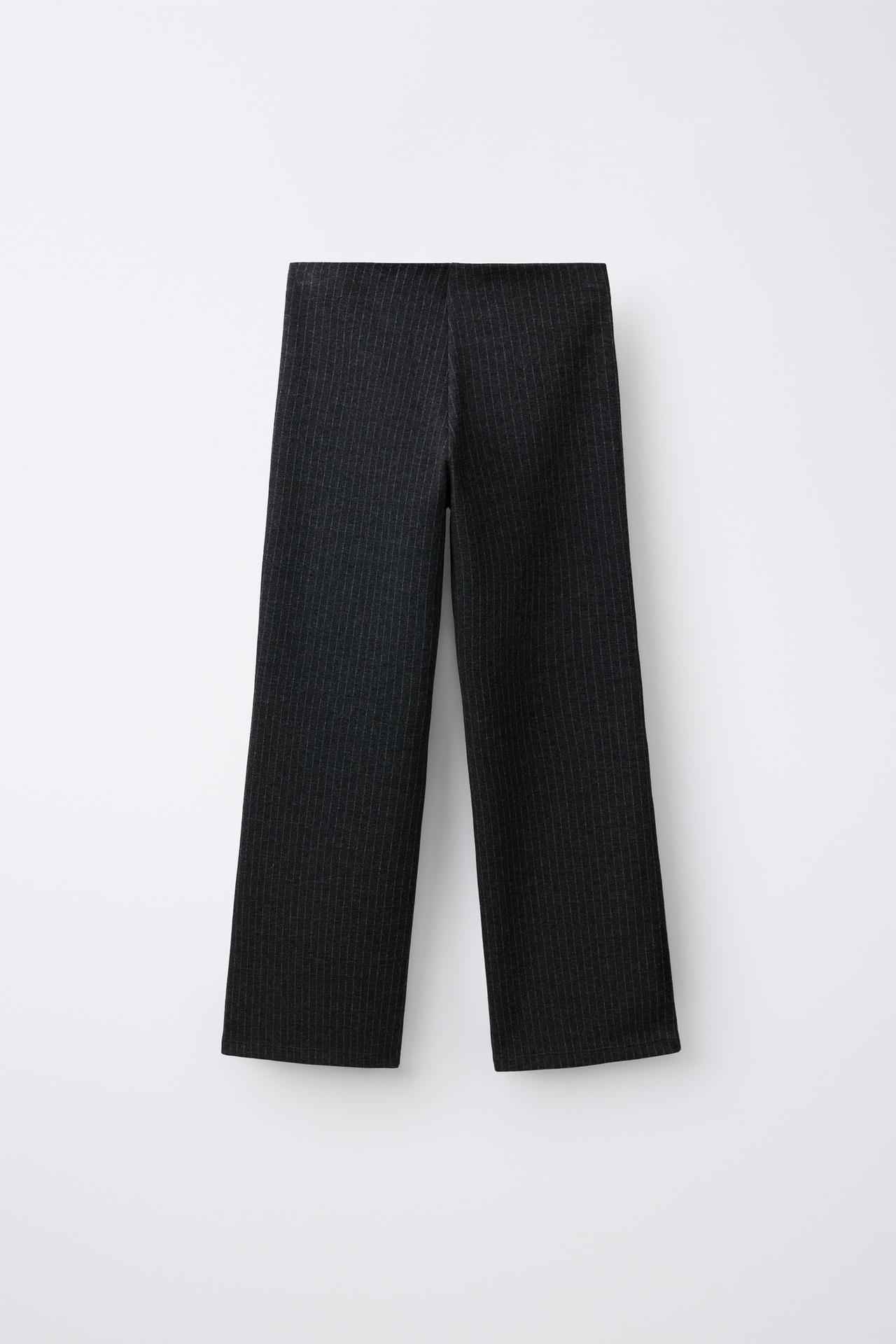 STRIPED WIDE LEG PANTS — Gray