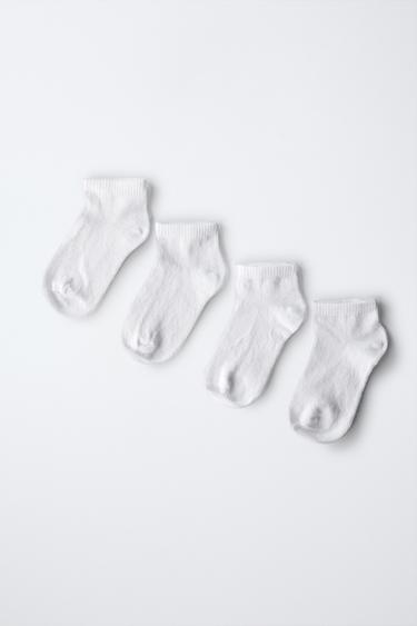 Zara PACK OF FOUR PLAIN SHORT SOCKS - White