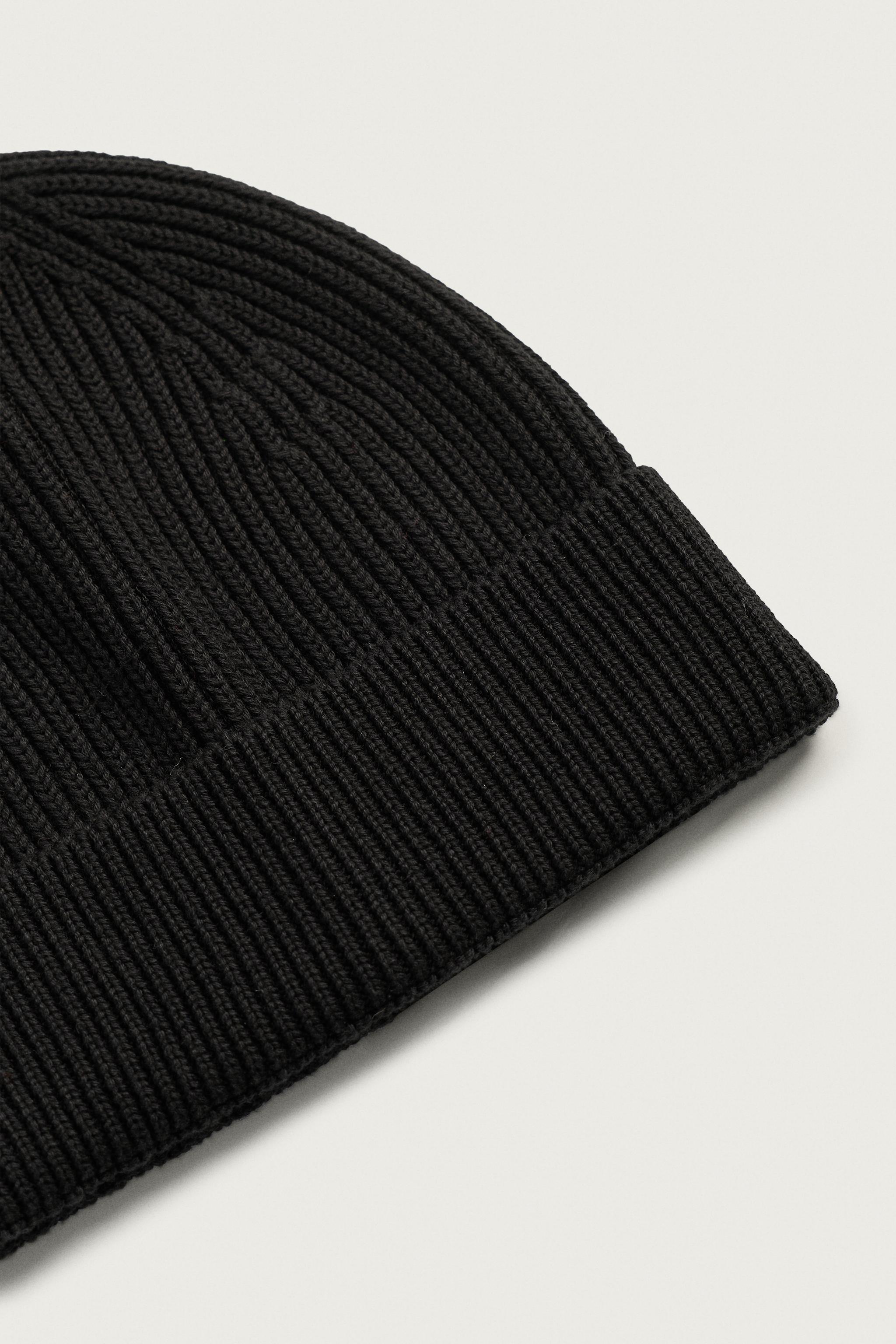 STRIPED JACQUARD KNIT BEANIE