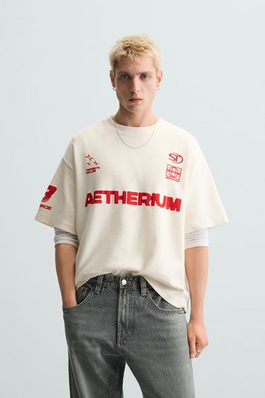 Zara TEXTURED TEXT SWEATSHIRT - Ecru