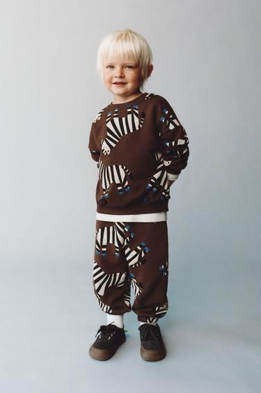 ZEBRA JOGGING SET - brown/white by Zara