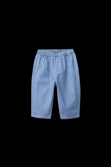 LOOSE-FITTING BAGGY DENIM TROUSERS - Mid-blue by Zara