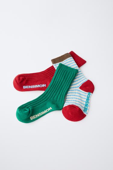 BENSIMON ® X ZARA PRINTED THREE-PACK SOCKS - striped by Zara - Image 2