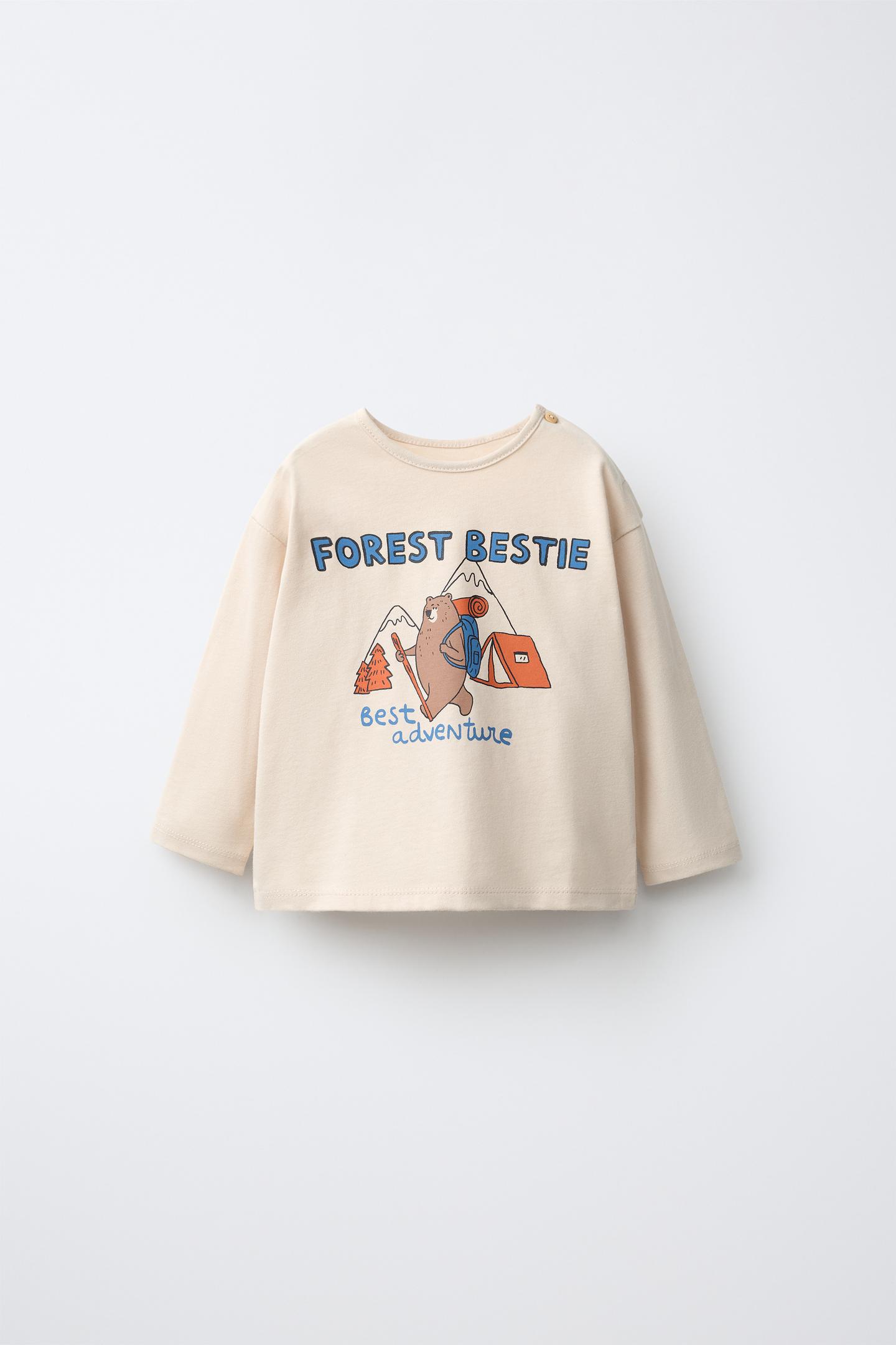 Детская футболка Zara Bear Print, цвет: Светлый бежевый — фото 1