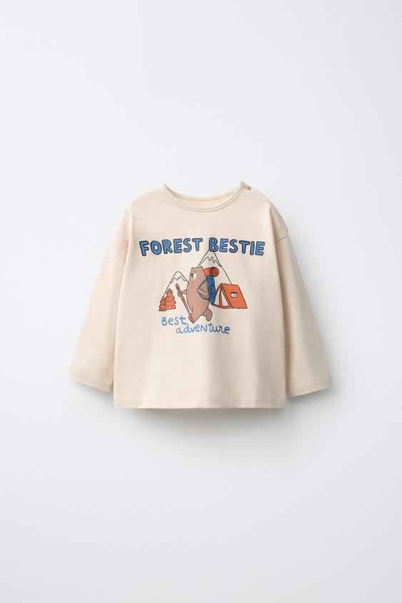 BEAR PRINT T-SHIRT - Light beige by Zara - Image 0