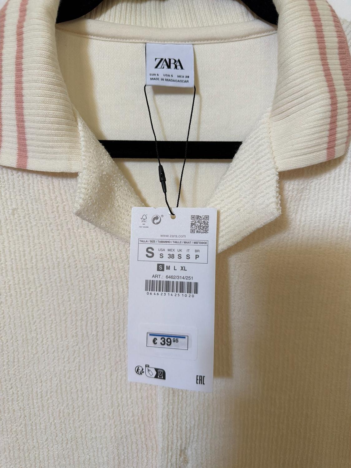 TEXTURED OVERSHIRT - Image 2