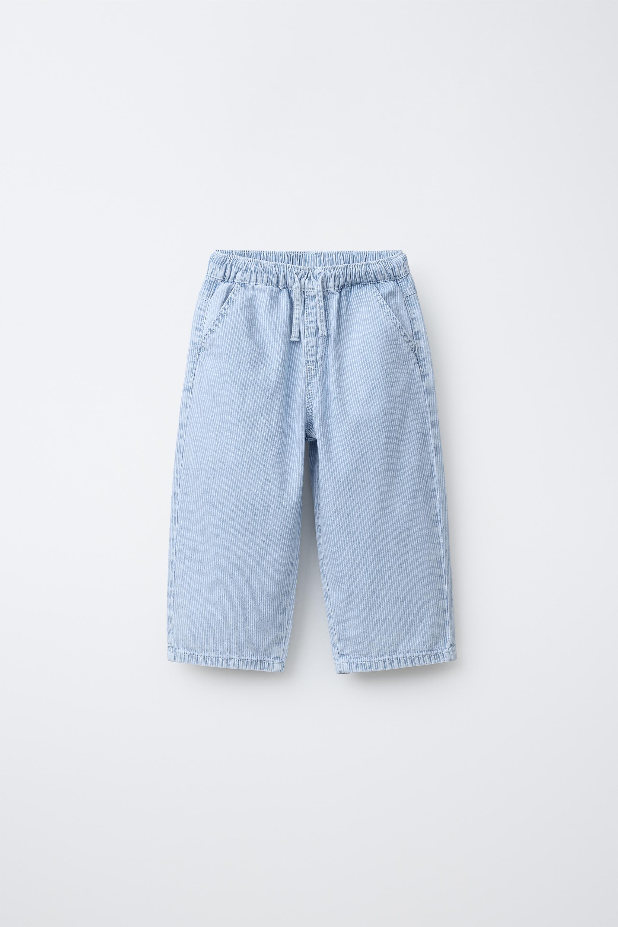 PANTALON DE JOGGING À RAYURES