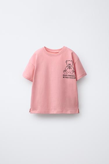 Produktbild - Dunkelrosa von Zara