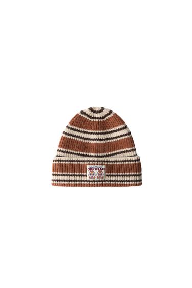 Zara CHIP ‘N DALE © DISNEY STRIPED KNIT HAT - Sand - Image 0