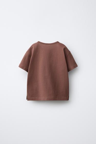 ENSFARVET T-SHIRT - lys brun fra Zara